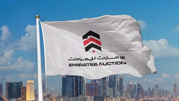 Emirates Auction