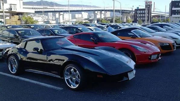 USS Japan auctions