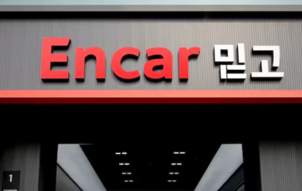 Encar Korea auctions