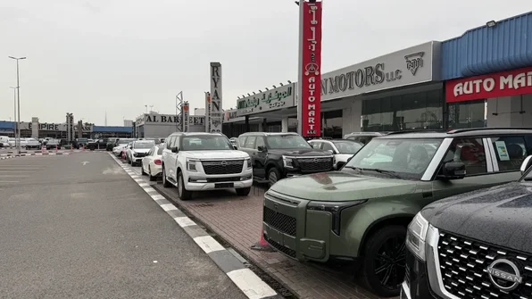 Al Aweer UAE dealer network
